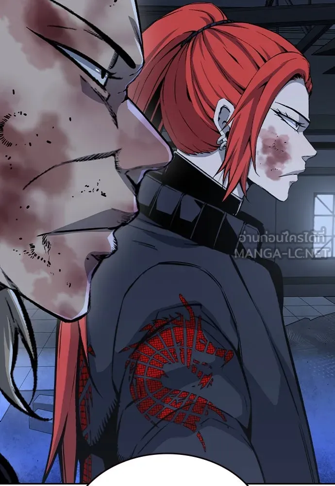 King Game ตอนที่ 88 กลับมาแล้วสินะ รูปที่ 42