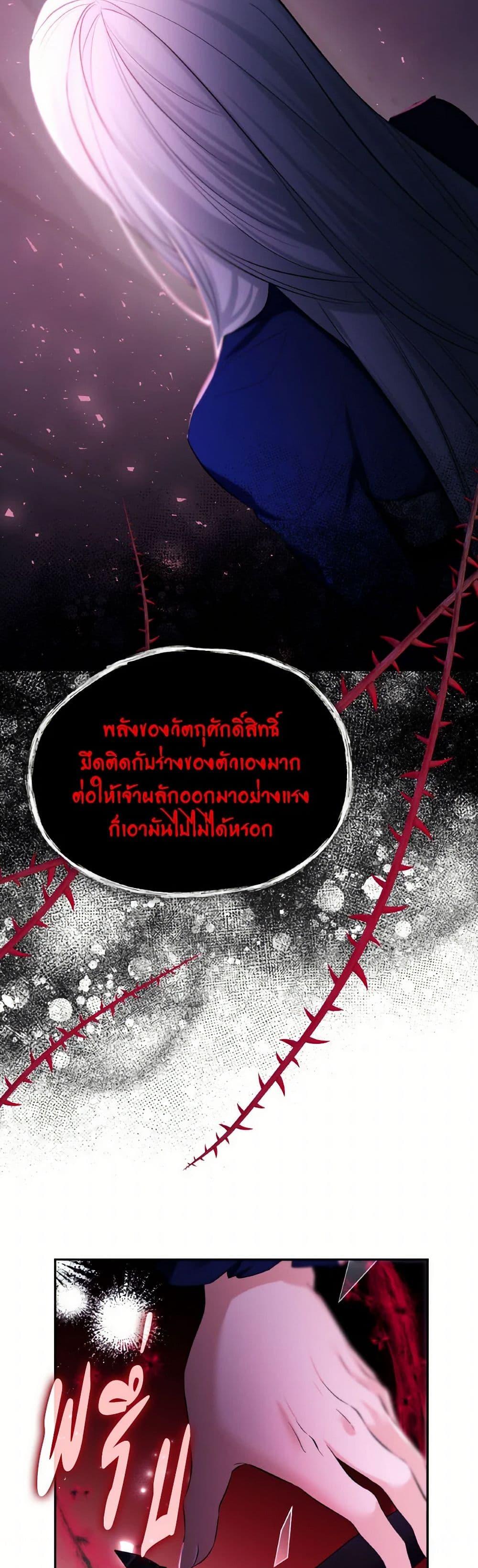 Manga-lc-com อ่านมังงะ อ่านการ์ตูน ออนไลน์ ฟรี Villains Behind the Curtains ตอนที่ 1 2 3 4 5 6 7 8 9 10 11 12 13 14 ฟรี ไม่มีโฆษณา Manga-lc - อ่าน มังงะ อ่าน การ์ตูน ออนไลน์ อ่านมังงะ ฟรี