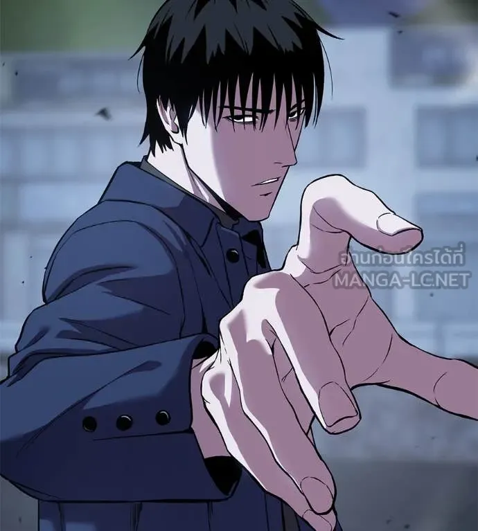 เรียกฉันว่าพระเจ้า ตอนที่ 52 รูปที่ 105