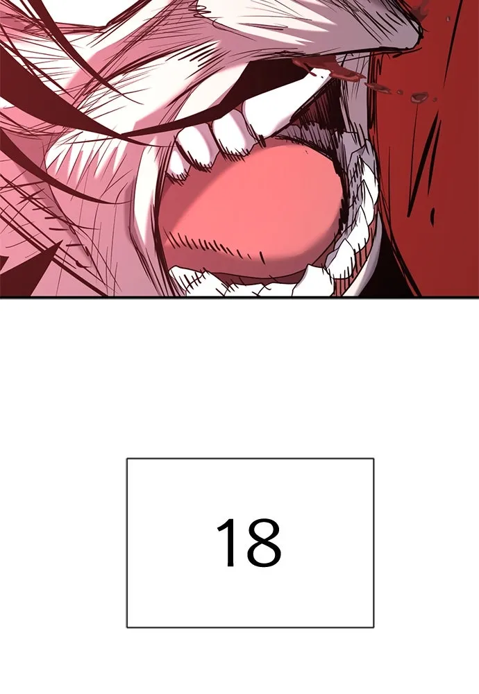 ยอดสถาปนิกผู้พิทักษ์อาณาจักร ตอนที่ 204 รูปที่ 46