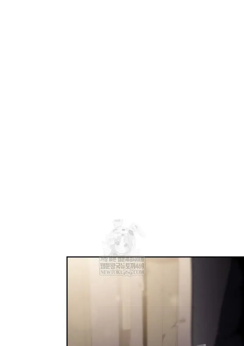 The Regressed Son of a Duke is an Assassin ตอนที่ ตอนที่ 116 รูปที่ 34