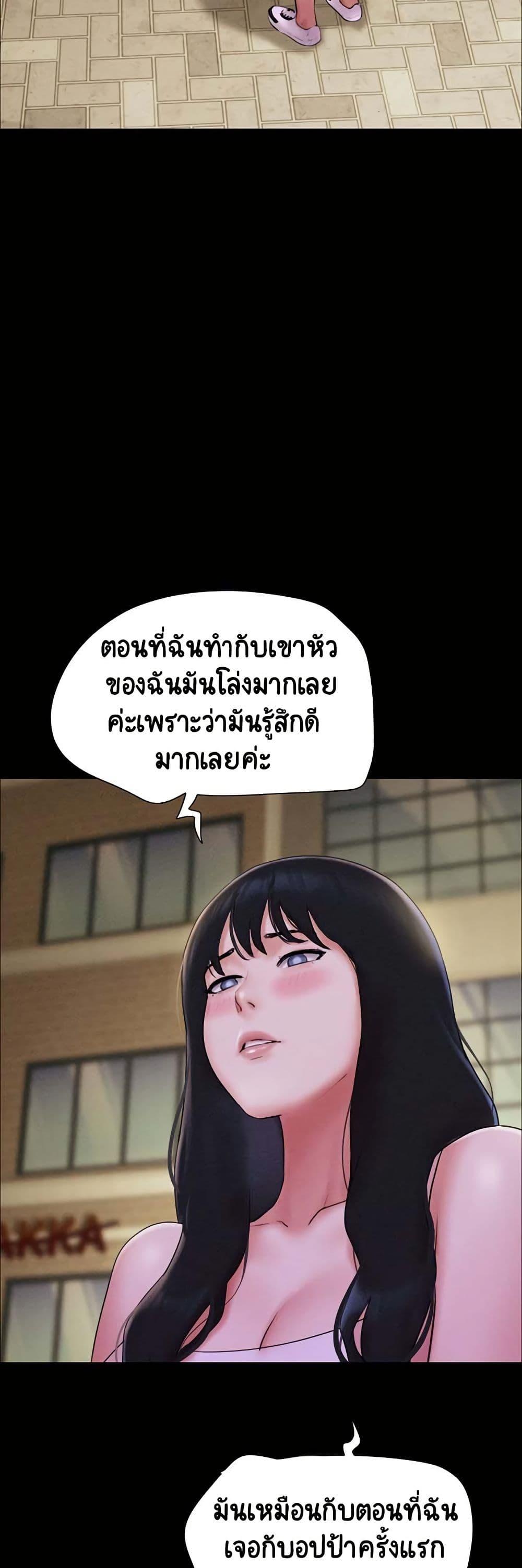Doujin-Lc- อ่าน โดจิน มังฮวา เกาหลี ญี่ปุ่น จีน แปลไทย Soeun ตอนที่ 1 2 3 4 5 6 7 8 9 10 11 12 13 14 ฟรี ไม่มีโฆษณา อ่าน โดจิน Manhwa เกาหลี ญี่ปุ่น จีน เรามีครบ คัดมาให้เน้นๆ โดจิน 18+ รับประกันความฟินโดย  Doujin Lc