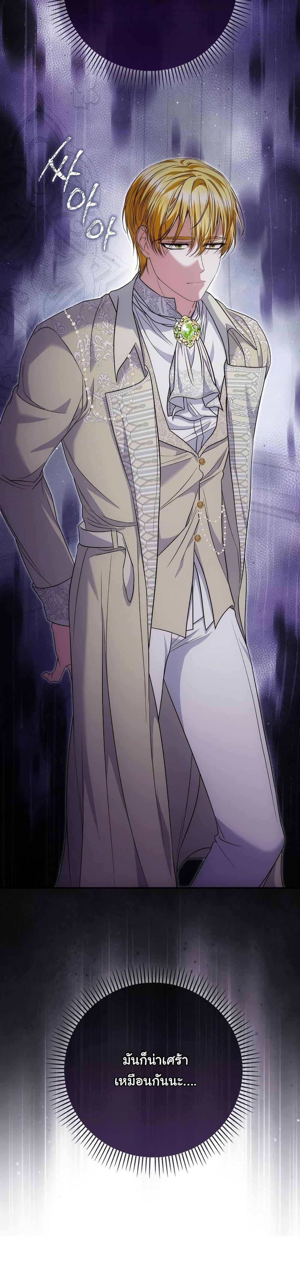 Manga-lc-com อ่านมังงะ อ่านการ์ตูน ออนไลน์ ฟรี The Maniacs are Obsessed With the Fake ตอนที่ 1 2 3 4 5 6 7 8 9 10 11 12 13 14 ฟรี ไม่มีโฆษณา Manga-lc - อ่าน มังงะ อ่าน การ์ตูน ออนไลน์ อ่านมังงะ ฟรี