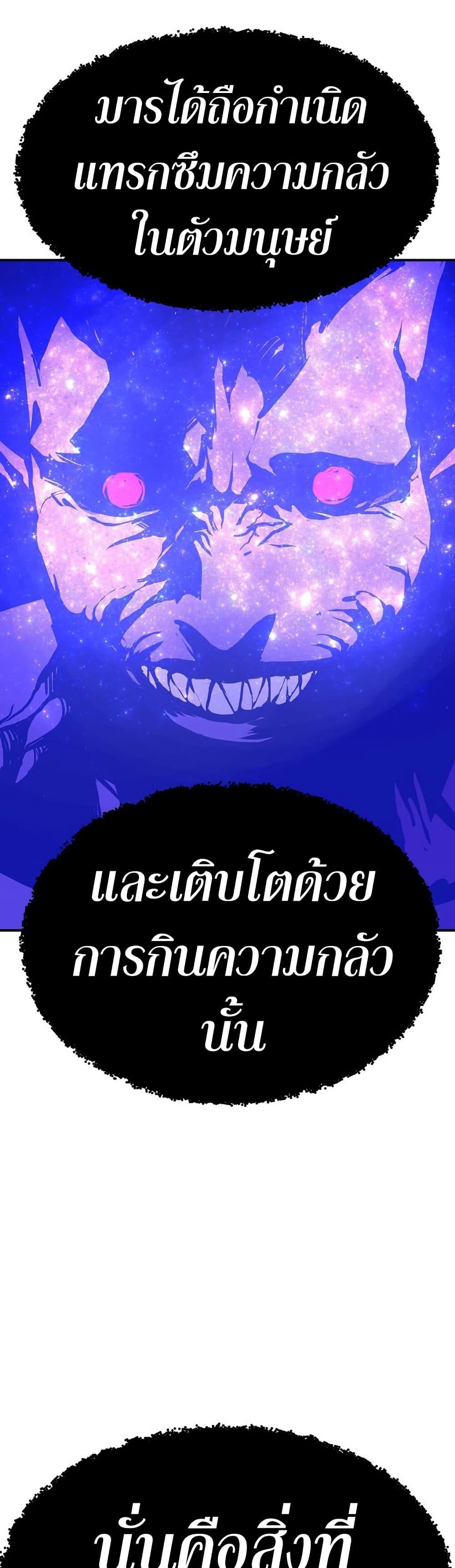 Manga-lc-com อ่านมังงะ อ่านการ์ตูน ออนไลน์ ฟรี Worthless Regression ตอนที่ 1 2 3 4 5 6 7 8 9 10 11 12 13 14 ฟรี ไม่มีโฆษณา Manga-lc - อ่าน มังงะ อ่าน การ์ตูน ออนไลน์ อ่านมังงะ ฟรี