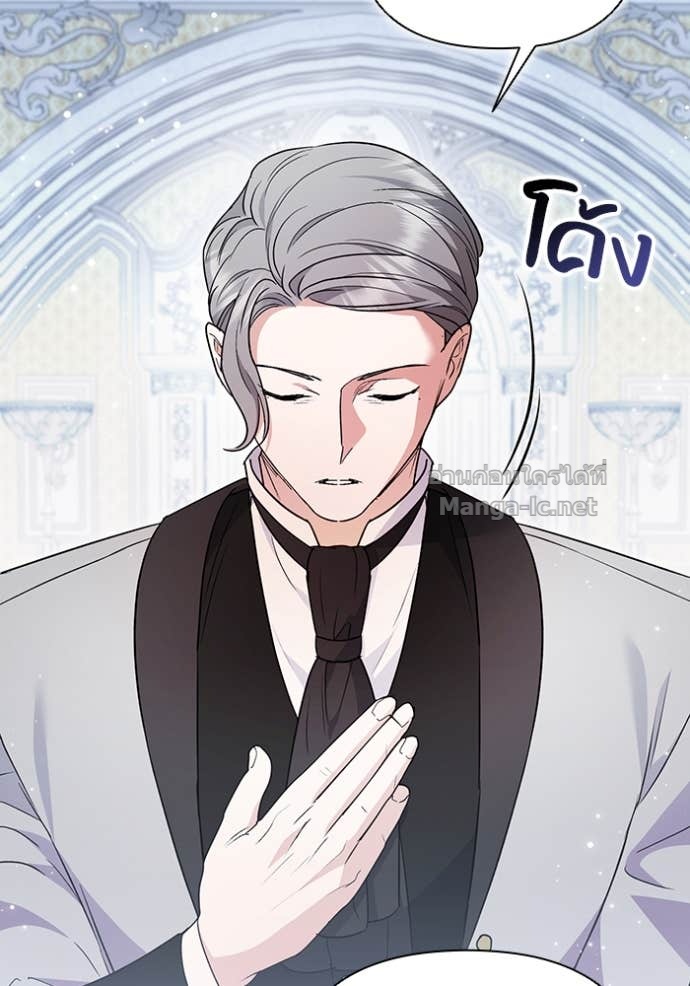 Doujin-Lc- อ่าน โดจิน มังฮวา เกาหลี ญี่ปุ่น จีน แปลไทย คิดว่าการบิดเบือนต้นฉบับ มันทำได้ง่าย ๆ หรือไง ตอนที่ 1 2 3 4 5 6 7 8 9 10 11 12 13 14 ฟรี ไม่มีโฆษณา อ่าน โดจิน Manhwa เกาหลี ญี่ปุ่น จีน เรามีครบ คัดมาให้เน้นๆ โดจิน 18+ รับประกันความฟินโดย Doujin Lc