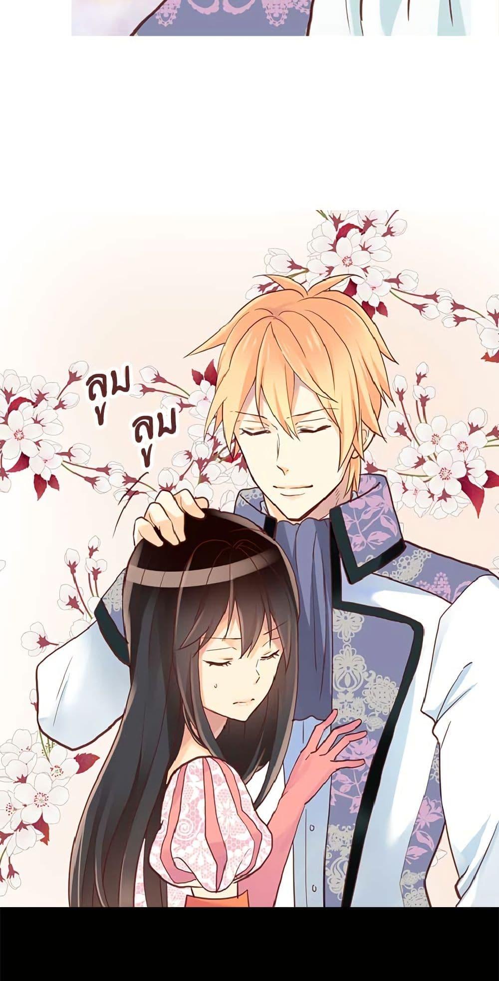 Manga-lc-com อ่านมังงะ อ่านการ์ตูน ออนไลน์ ฟรี Isekai Empress ตอนที่ 1 2 3 4 5 6 7 8 9 10 11 12 13 14 ฟรี ไม่มีโฆษณา Manga-lc - อ่าน มังงะ อ่าน การ์ตูน ออนไลน์ อ่านมังงะ ฟรี