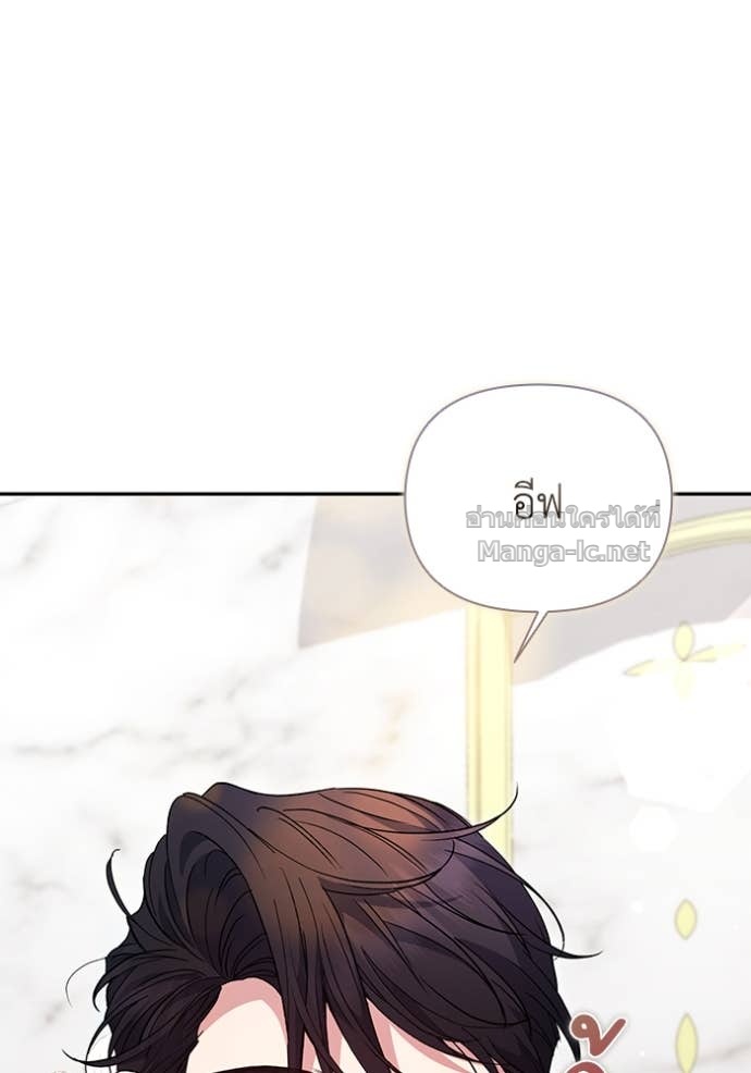 Doujin-Lc- อ่าน โดจิน มังฮวา เกาหลี ญี่ปุ่น จีน แปลไทย คิดว่าการบิดเบือนต้นฉบับ มันทำได้ง่าย ๆ หรือไง ตอนที่ 1 2 3 4 5 6 7 8 9 10 11 12 13 14 ฟรี ไม่มีโฆษณา อ่าน โดจิน Manhwa เกาหลี ญี่ปุ่น จีน เรามีครบ คัดมาให้เน้นๆ โดจิน 18+ รับประกันความฟินโดย Doujin Lc