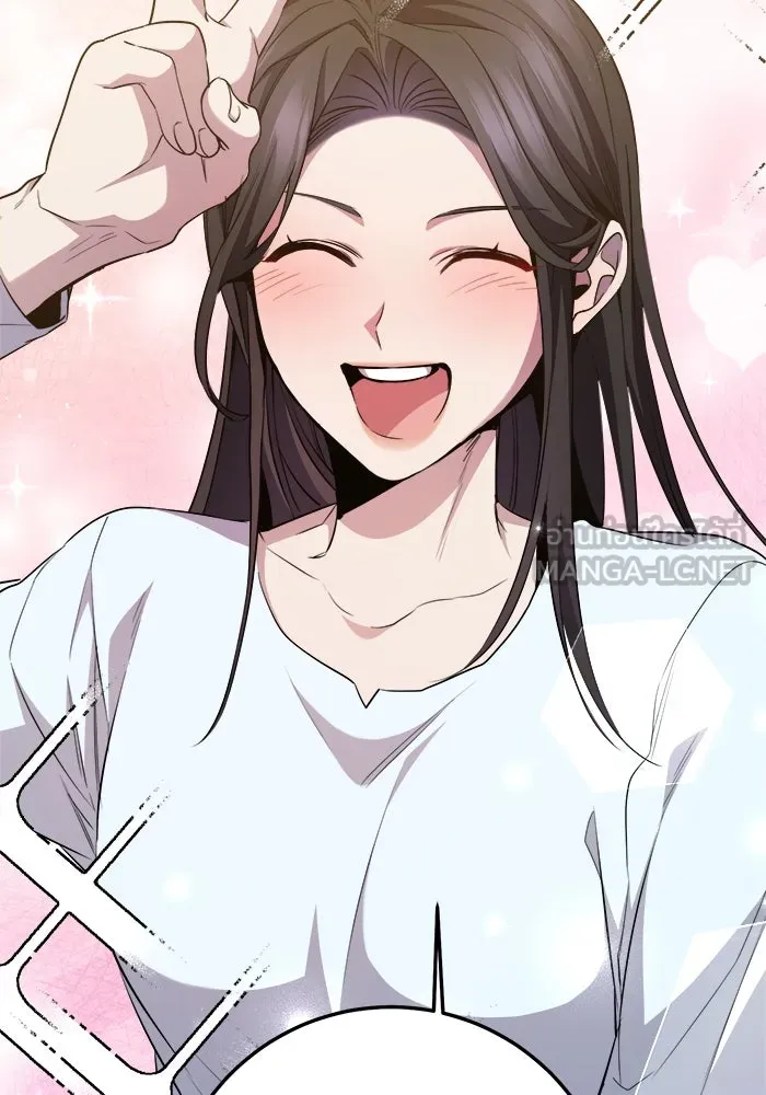 ราชินีนักบู๊ ตอนที่ 63 รูปที่ 39