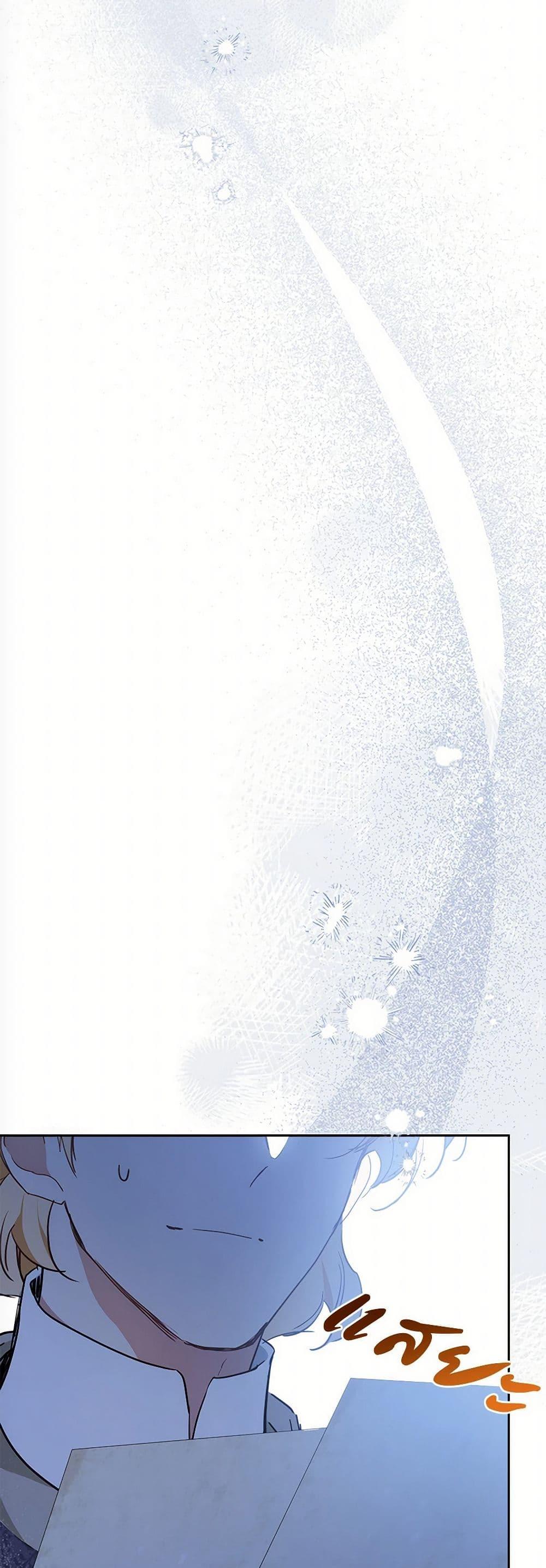 Manga-lc-com อ่านมังงะ อ่านการ์ตูน ออนไลน์ ฟรี In This Life, I Will Be the Lord ตอนที่ 1 2 3 4 5 6 7 8 9 10 11 12 13 14 ฟรี ไม่มีโฆษณา Manga-lc - อ่าน มังงะ อ่าน การ์ตูน ออนไลน์ อ่านมังงะ ฟรี