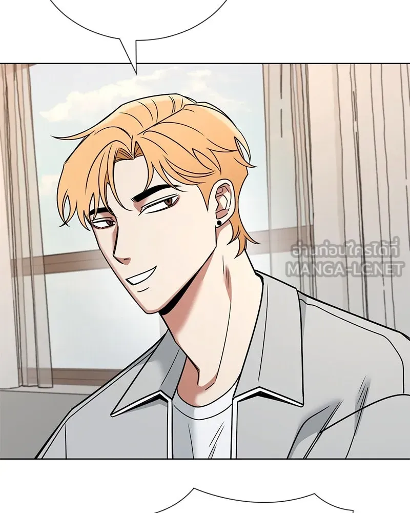 Level One Dreamersbrผู้ชนะรักนี้ต้องเป็น ตอนที่ 54 รูปที่ 75