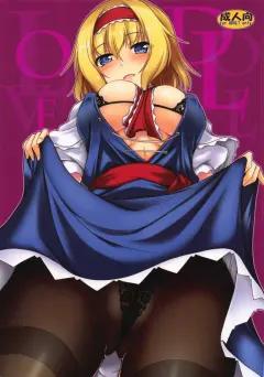 Doujin-Lc- อ่าน โดจิน มังฮวา เกาหลี ญี่ปุ่น จีน แปลไทย ขัดขืนคำสั่งพี่ชายไม่ได้เลย (Echigoya Takeru) ตอนที่ 1 2 3 4 5 6 7 8 9 10 11 12 13 14 ฟรี ไม่มีโฆษณา อ่าน โดจิน Manhwa เกาหลี ญี่ปุ่น จีน เรามีครบ คัดมาให้เน้นๆ โดจิน 18+ รับประกันความฟินโดย  Doujin Lc
