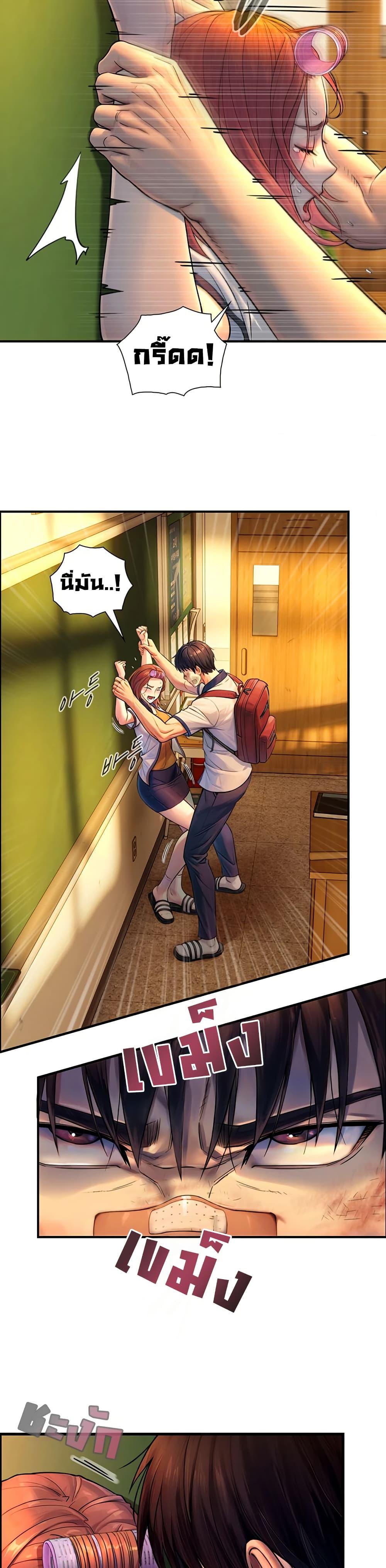 Doujin-Lc- อ่าน โดจิน มังฮวา เกาหลี ญี่ปุ่น จีน แปลไทย Like Father ตอนที่ 1 2 3 4 5 6 7 8 9 10 11 12 13 14 ฟรี ไม่มีโฆษณา อ่าน โดจิน Manhwa เกาหลี ญี่ปุ่น จีน เรามีครบ คัดมาให้เน้นๆ โดจิน 18+ รับประกันความฟินโดย  Doujin Lc