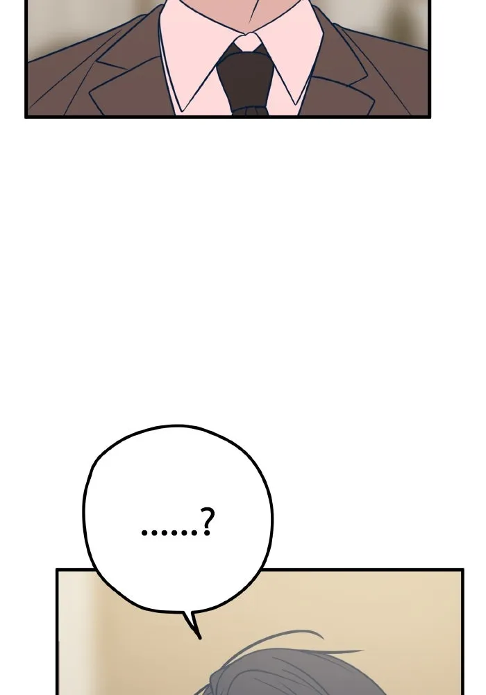 รักนี้ไม่มีรีไซเคิล ตอนที่ 31 รูปที่ 62