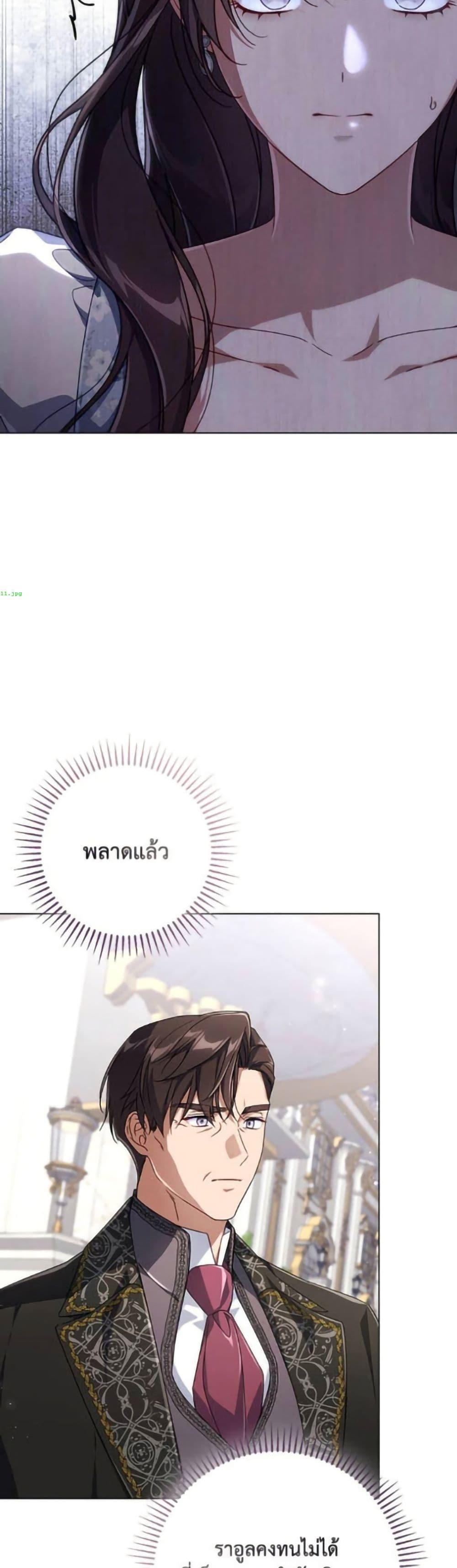 Manga-lc-com อ่านมังงะ อ่านการ์ตูน ออนไลน์ ฟรี Villainess Streamer ตอนที่ 1 2 3 4 5 6 7 8 9 10 11 12 13 14 ฟรี ไม่มีโฆษณา Manga-lc - อ่าน มังงะ อ่าน การ์ตูน ออนไลน์ อ่านมังงะ ฟรี