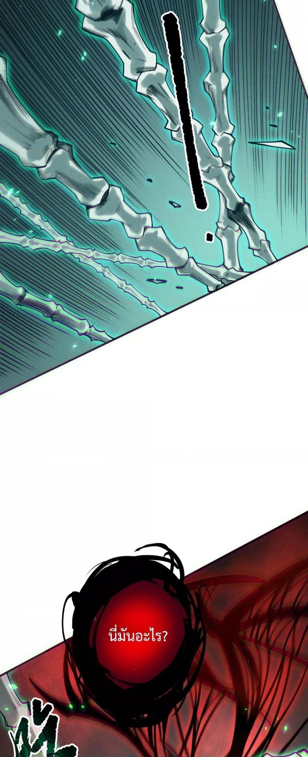 Manga-lc-com อ่านมังงะ อ่านการ์ตูน ออนไลน์ ฟรี NecromancerKin ตอนที่ 1 2 3 4 5 6 7 8 9 10 11 12 13 14 ฟรี ไม่มีโฆษณา Manga-lc - อ่าน มังงะ อ่าน การ์ตูน ออนไลน์ อ่านมังงะ ฟรี