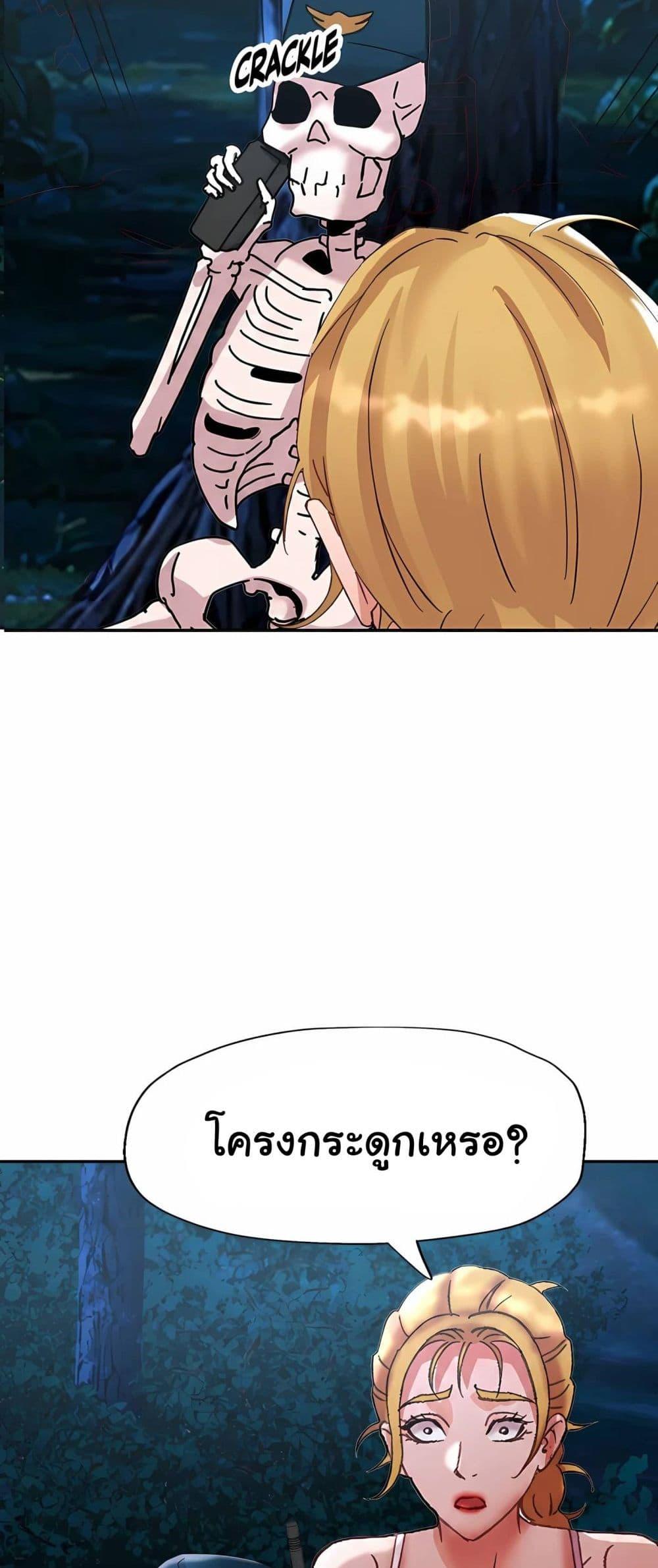 Doujin-Lc- อ่าน โดจิน มังฮวา เกาหลี ญี่ปุ่น จีน แปลไทย Rob in Zone Cruise ตอนที่ 1 2 3 4 5 6 7 8 9 10 11 12 13 14 ฟรี ไม่มีโฆษณา อ่าน โดจิน Manhwa เกาหลี ญี่ปุ่น จีน เรามีครบ คัดมาให้เน้นๆ โดจิน 18+ รับประกันความฟินโดย  Doujin Lc