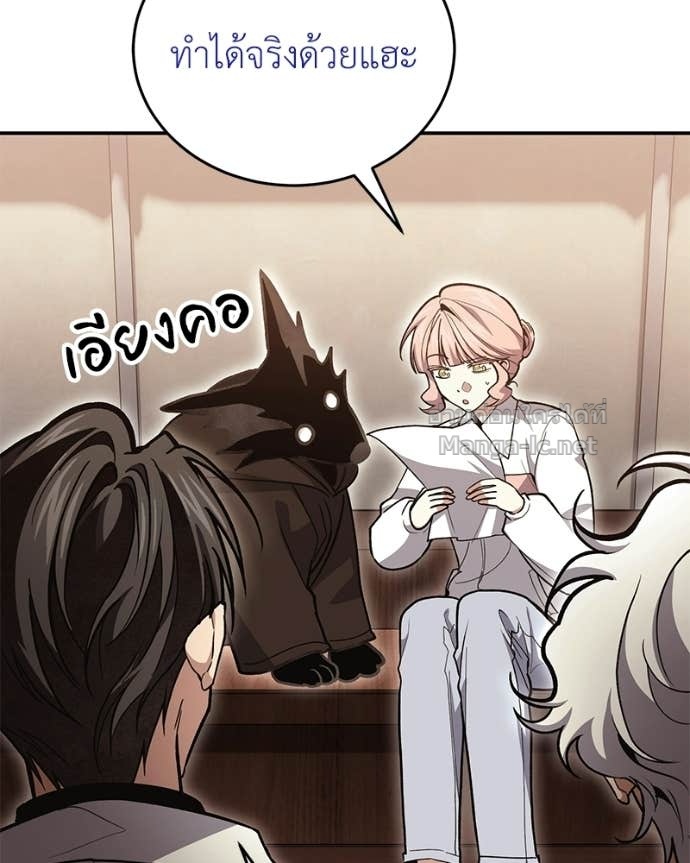 Doujin-Lc- อ่าน โดจิน มังฮวา เกาหลี ญี่ปุ่น จีน แปลไทย ฮีลเลอร์กำมะลอ ตอนที่ 1 2 3 4 5 6 7 8 9 10 11 12 13 14 ฟรี ไม่มีโฆษณา อ่าน โดจิน Manhwa เกาหลี ญี่ปุ่น จีน เรามีครบ คัดมาให้เน้นๆ โดจิน 18+ รับประกันความฟินโดย Doujin Lc