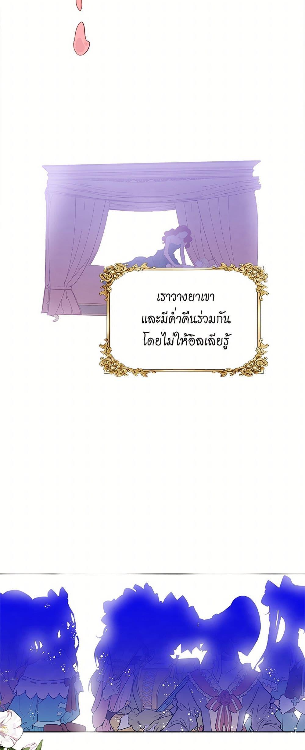 Manga-lc-com อ่านมังงะ อ่านการ์ตูน ออนไลน์ ฟรี Iris – The Lady and Her Smartphone ตอนที่ 1 2 3 4 5 6 7 8 9 10 11 12 13 14 ฟรี ไม่มีโฆษณา Manga-lc - อ่าน มังงะ อ่าน การ์ตูน ออนไลน์ อ่านมังงะ ฟรี