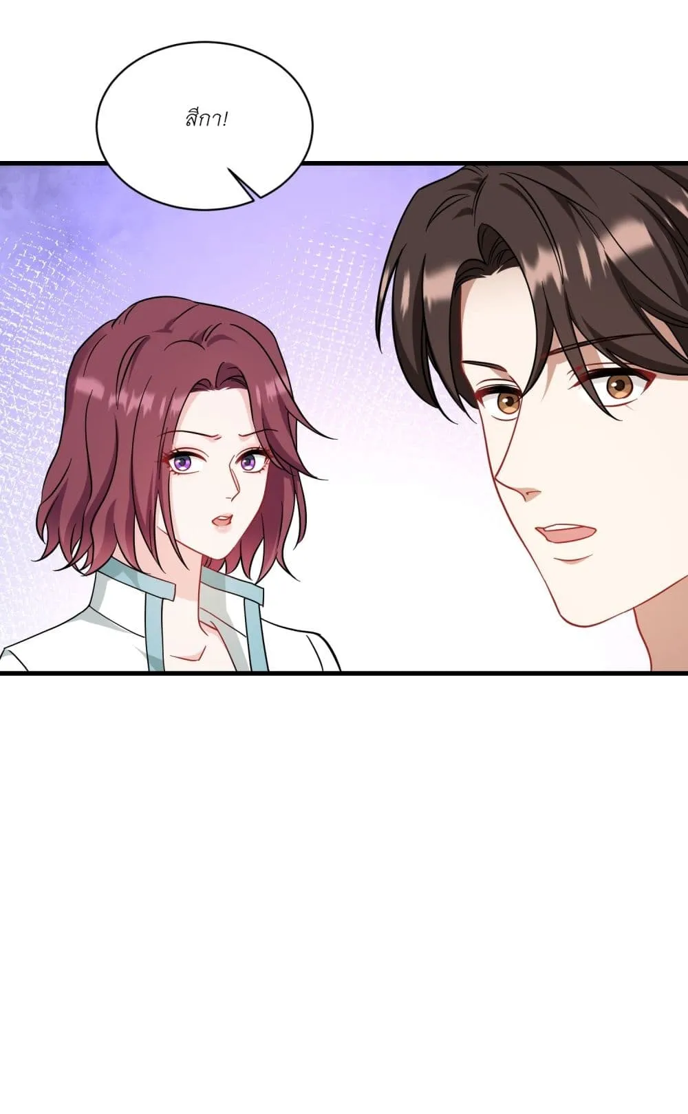 Manga-lc-com อ่านมังงะ อ่านการ์ตูน ออนไลน์ ฟรี Became a Billionaire After Dog Licking Improperly ตอนที่ 1 2 3 4 5 6 7 8 9 10 11 12 13 14 ฟรี ไม่มีโฆษณา Manga-lc - อ่าน มังงะ อ่าน การ์ตูน ออนไลน์ อ่านมังงะ ฟรี