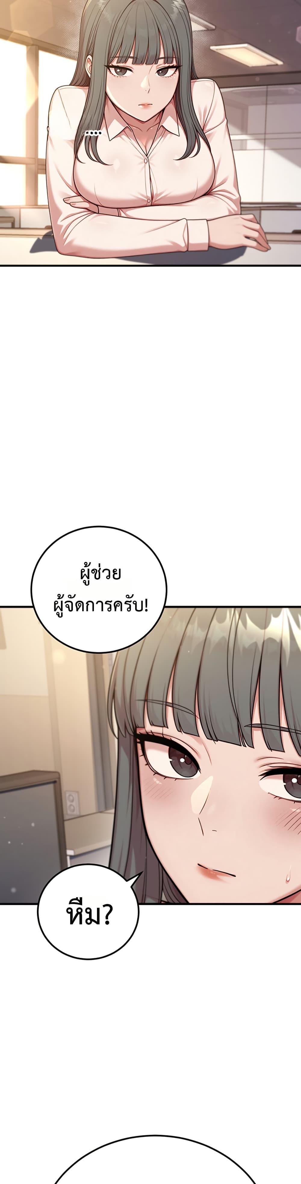 Doujin-Lc- อ่าน โดจิน มังฮวา เกาหลี ญี่ปุ่น จีน แปลไทย Sex Twitter Guy Joined ตอนที่ 1 2 3 4 5 6 7 8 9 10 11 12 13 14 ฟรี ไม่มีโฆษณา อ่าน โดจิน Manhwa เกาหลี ญี่ปุ่น จีน เรามีครบ คัดมาให้เน้นๆ โดจิน 18+ รับประกันความฟินโดย  Doujin Lc