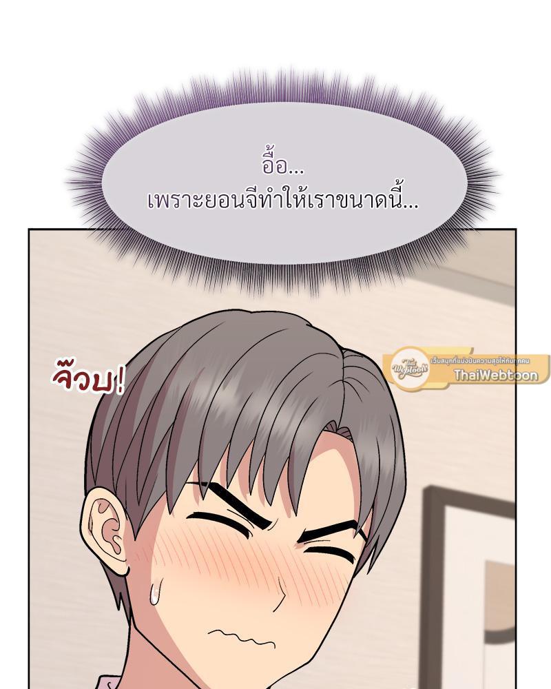 Doujin-Lc- อ่าน โดจิน มังฮวา เกาหลี ญี่ปุ่น จีน แปลไทย Playing a game ตอนที่ 1 2 3 4 5 6 7 8 9 10 11 12 13 14 ฟรี ไม่มีโฆษณา อ่าน โดจิน Manhwa เกาหลี ญี่ปุ่น จีน เรามีครบ คัดมาให้เน้นๆ โดจิน 18+ รับประกันความฟินโดย  Doujin Lc