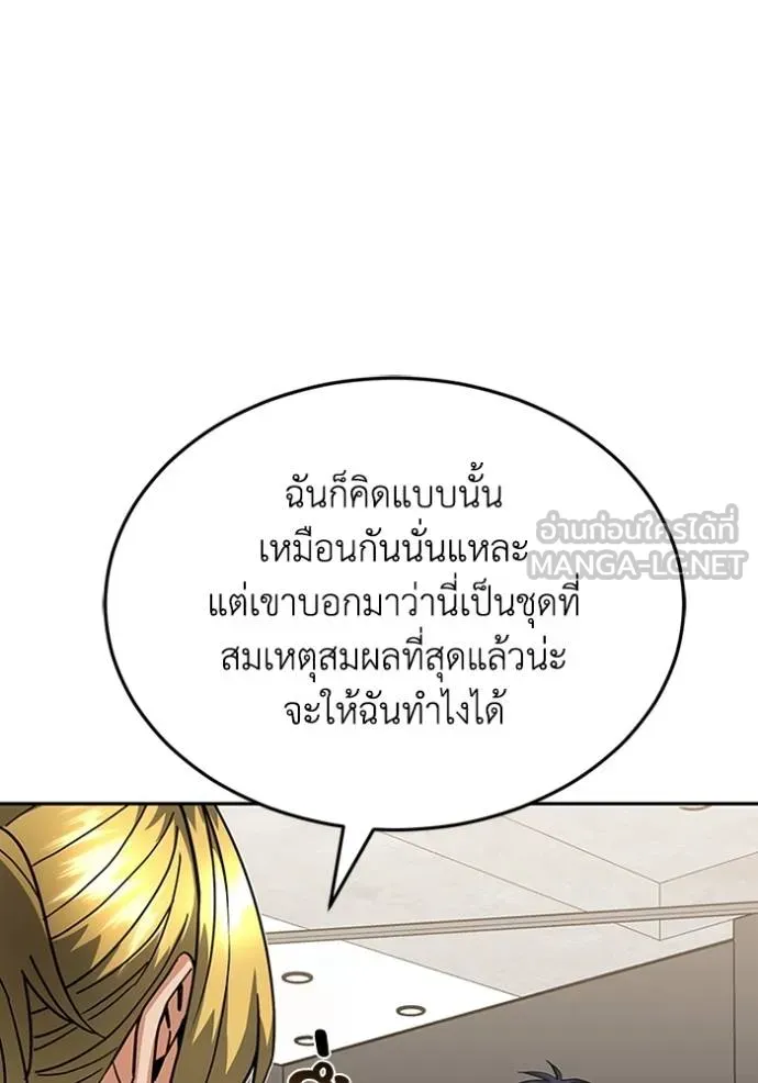 Doujin-Lc- อ่าน โดจิน มังฮวา เกาหลี ญี่ปุ่น จีน แปลไทย อัจฉริยะนอกคอก ตอนที่ 1 2 3 4 5 6 7 8 9 10 11 12 13 14 ฟรี ไม่มีโฆษณา อ่าน โดจิน Manhwa เกาหลี ญี่ปุ่น จีน เรามีครบ คัดมาให้เน้นๆ โดจิน 18+ รับประกันความฟินโดย  Doujin Lc