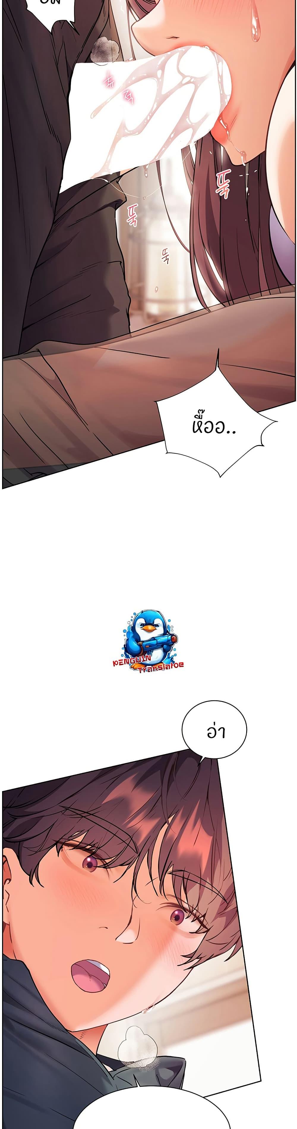 Doujin-Lc- อ่าน โดจิน มังฮวา เกาหลี ญี่ปุ่น จีน แปลไทย Teacher’s Efforts ตอนที่ 1 2 3 4 5 6 7 8 9 10 11 12 13 14 ฟรี ไม่มีโฆษณา อ่าน โดจิน Manhwa เกาหลี ญี่ปุ่น จีน เรามีครบ คัดมาให้เน้นๆ โดจิน 18+ รับประกันความฟินโดย  Doujin Lc