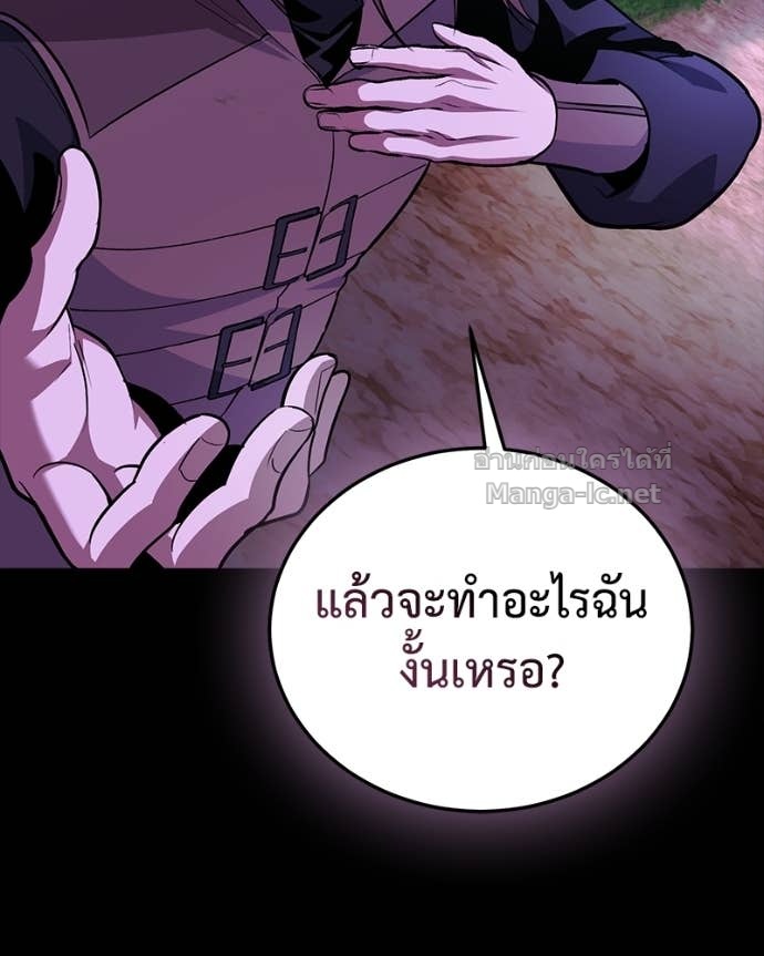 Doujin-Lc- อ่าน โดจิน มังฮวา เกาหลี ญี่ปุ่น จีน แปลไทย ฮีลเลอร์กำมะลอ ตอนที่ 1 2 3 4 5 6 7 8 9 10 11 12 13 14 ฟรี ไม่มีโฆษณา อ่าน โดจิน Manhwa เกาหลี ญี่ปุ่น จีน เรามีครบ คัดมาให้เน้นๆ โดจิน 18+ รับประกันความฟินโดย Doujin Lc