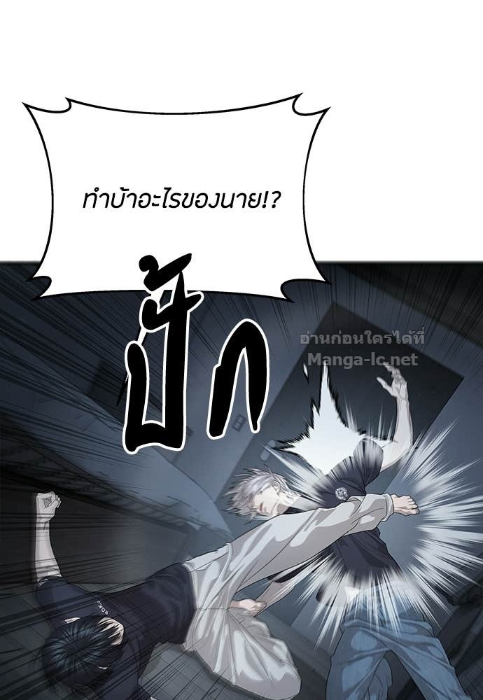 Doujin-Lc- อ่าน โดจิน มังฮวา เกาหลี ญี่ปุ่น จีน แปลไทย ข้าราชการพิเศษ ตอนที่ 1 2 3 4 5 6 7 8 9 10 11 12 13 14 ฟรี ไม่มีโฆษณา อ่าน โดจิน Manhwa เกาหลี ญี่ปุ่น จีน เรามีครบ คัดมาให้เน้นๆ โดจิน 18+ รับประกันความฟินโดย Doujin Lc