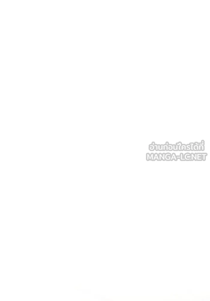 คู่มือคว้าหัวใจนายตัวร้าย ตอนที่ 52 รูปที่ 75