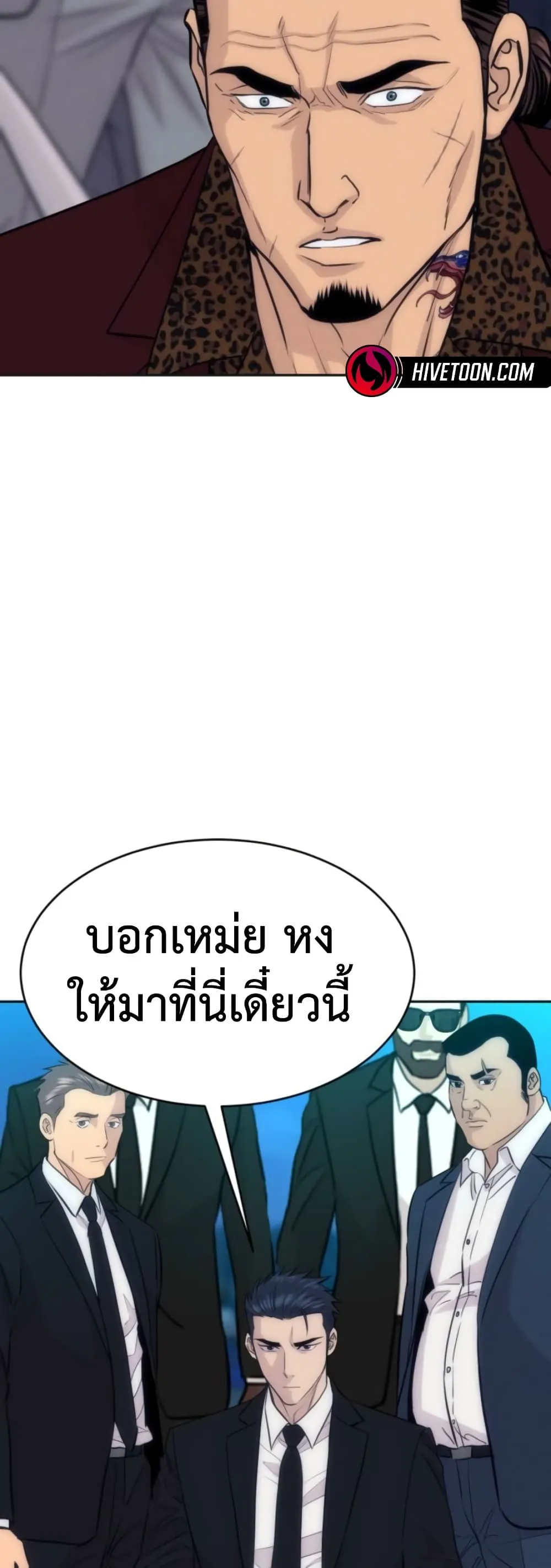 Manga-lc-com อ่านมังงะ อ่านการ์ตูน ออนไลน์ ฟรี Genius Grandson of the Loan Shark King – หลานอัจฉริยะของราชา ตอนที่ 1 2 3 4 5 6 7 8 9 10 11 12 13 14 ฟรี ไม่มีโฆษณา Manga-lc - อ่าน มังงะ อ่าน การ์ตูน ออนไลน์ อ่านมังงะ ฟรี