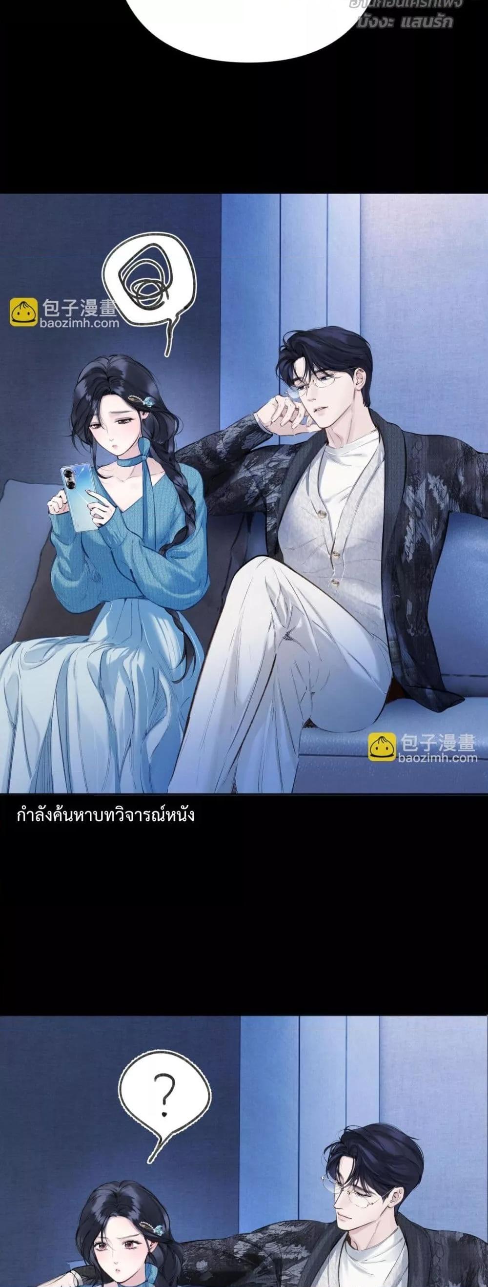 Manga-lc-com อ่านมังงะ อ่านการ์ตูน ออนไลน์ ฟรี AccidentalLove ตอนที่ 1 2 3 4 5 6 7 8 9 10 11 12 13 14 ฟรี ไม่มีโฆษณา Manga-lc - อ่าน มังงะ อ่าน การ์ตูน ออนไลน์ อ่านมังงะ ฟรี