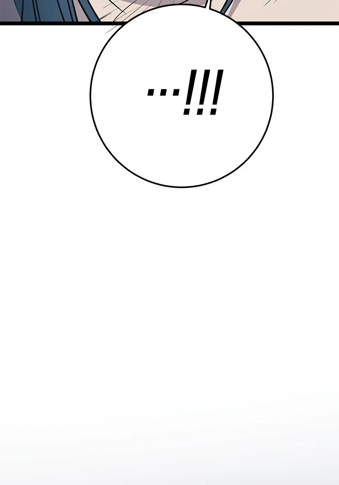 ราชินีนักบู๊ ตอนที่ 17 รูปที่ 8