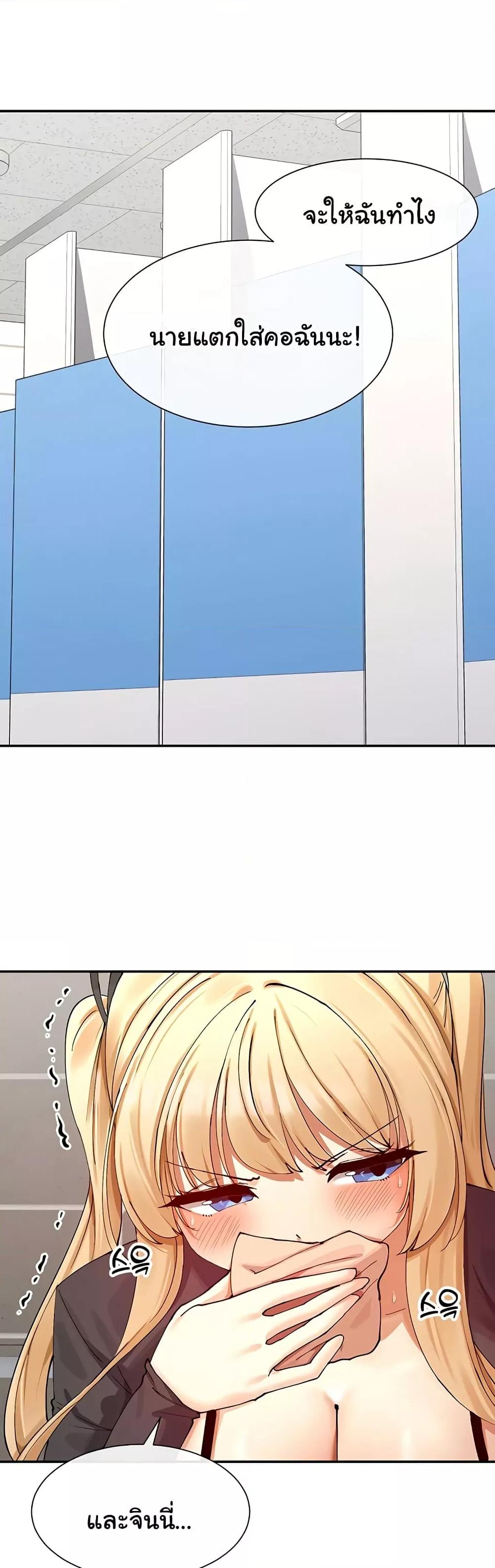 Doujin-Lc- อ่าน โดจิน มังฮวา เกาหลี ญี่ปุ่น จีน แปลไทย You Watch Stuff Like That ตอนที่ 1 2 3 4 5 6 7 8 9 10 11 12 13 14 ฟรี ไม่มีโฆษณา อ่าน โดจิน Manhwa เกาหลี ญี่ปุ่น จีน เรามีครบ คัดมาให้เน้นๆ โดจิน 18+ รับประกันความฟินโดย  Doujin Lc