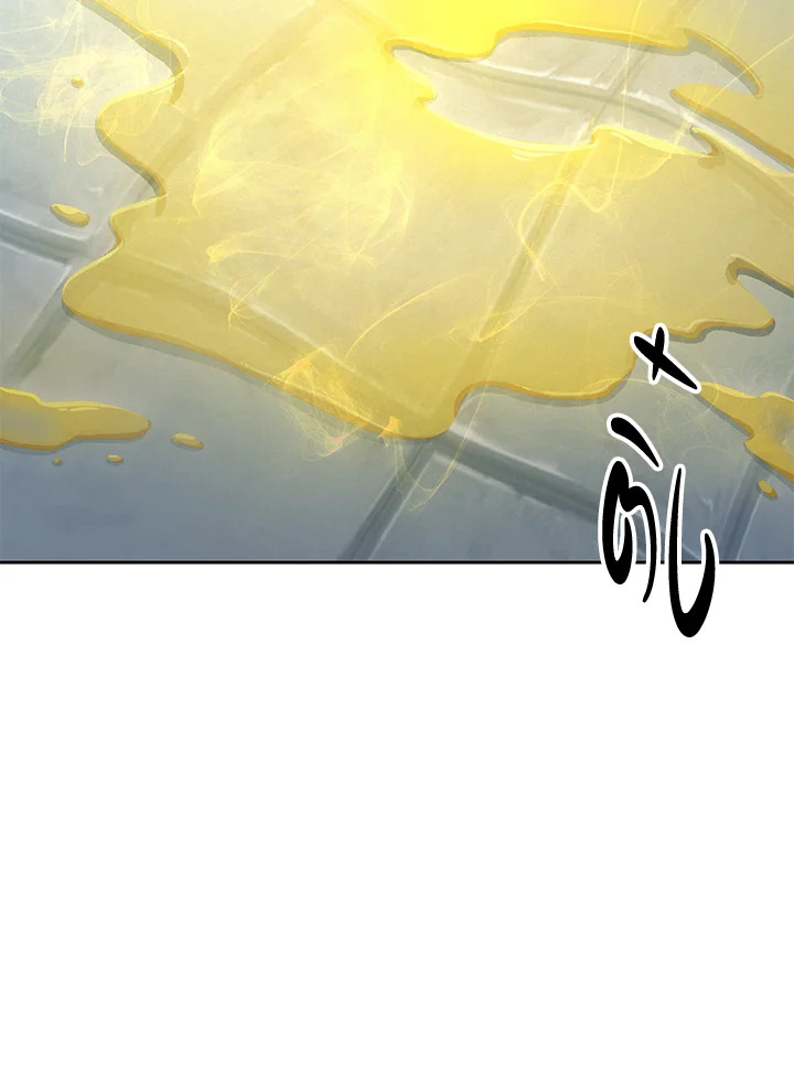 พลทหารโครงกระดูกผู้ม ตอนที่ 182 รูปที่ 81