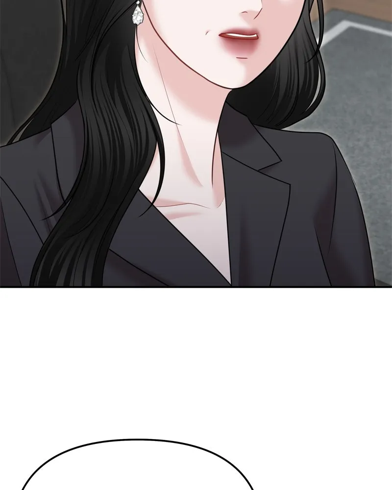 จ้า แม่คนสวย ตอนที่ 27 รูปที่ 8