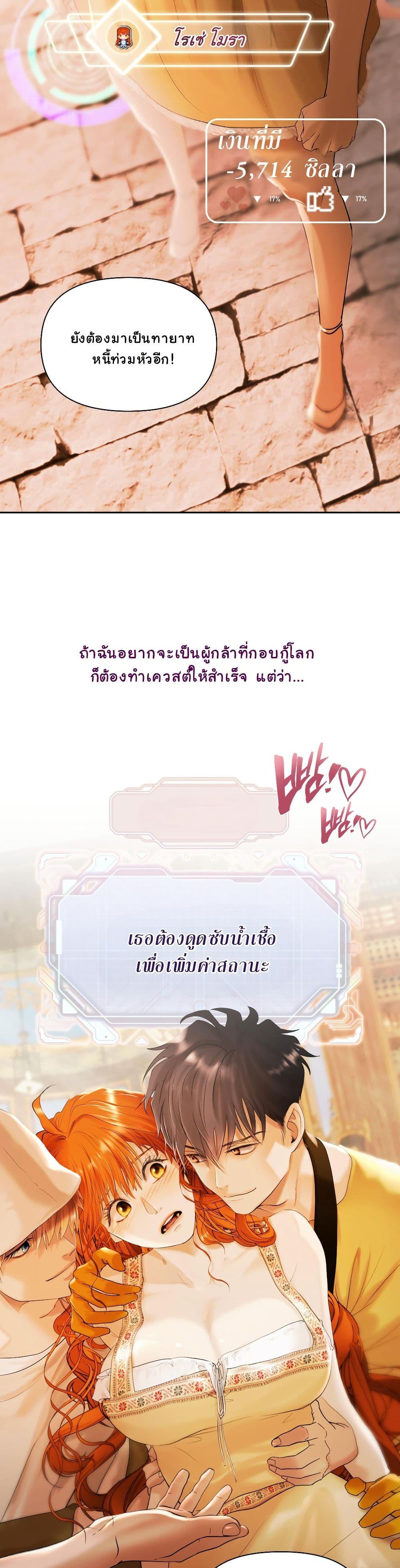 Manga-lc-com อ่านมังงะ อ่านการ์ตูน ออนไลน์ ฟรี Heroes Save With Their Bodies ตอนที่ 1 2 3 4 5 6 7 8 9 10 11 12 13 14 ฟรี ไม่มีโฆษณา Manga-lc - อ่าน มังงะ อ่าน การ์ตูน ออนไลน์ อ่านมังงะ ฟรี