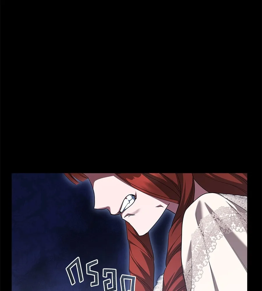 สัญญารักฉบับสุดท้าย ตอนที่ 20 รูปที่ 28