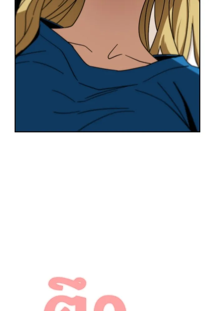 โชคชะตานำพารัก ตอนที่ 46 ไม่ว่าจะเป็นอย่างไหนก็ตาม รูปที่ 145