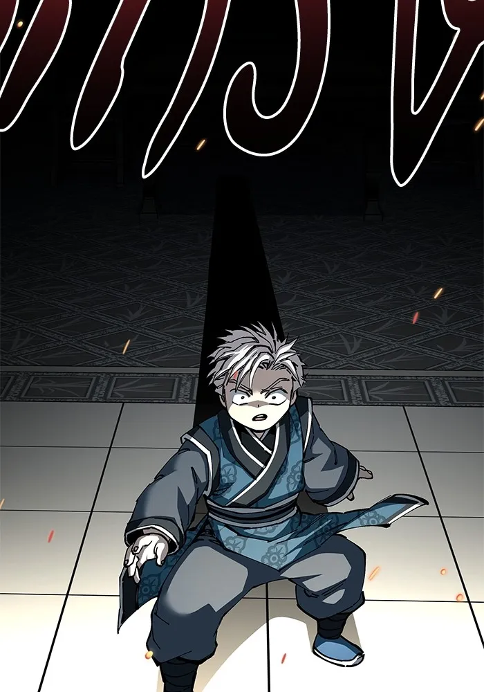 คุณปู่จอมยุทธกับหลานสาวสุดแกร่ง ตอนที่ 81 รูปที่ 23