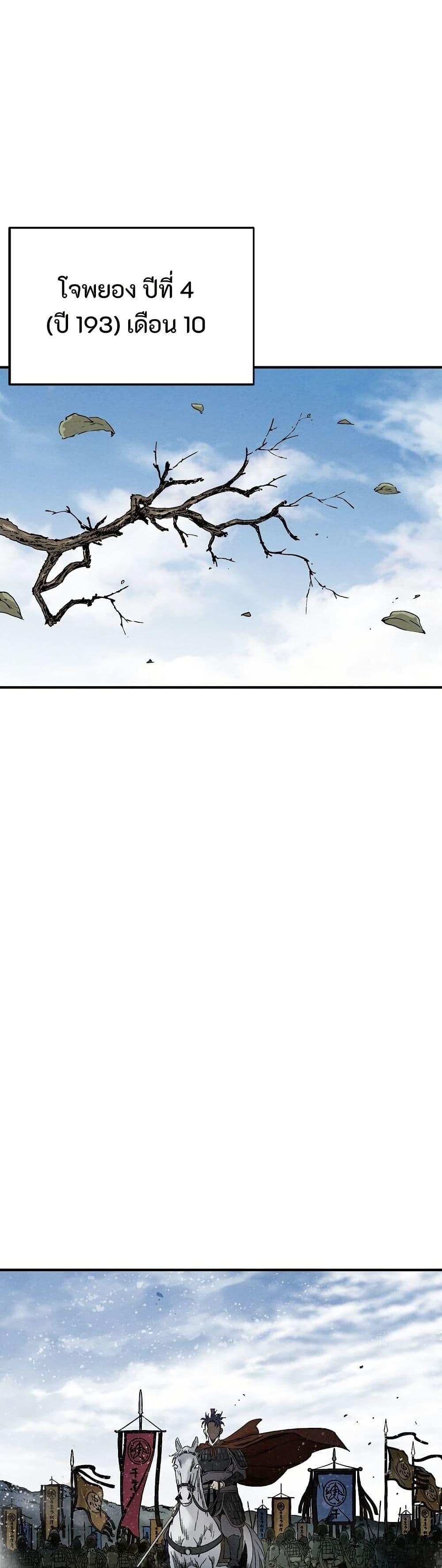 Manga-lc-com อ่านมังงะ อ่านการ์ตูน ออนไลน์ ฟรี I Reincarnated as a Legendary Surgeon ตอนที่ 1 2 3 4 5 6 7 8 9 10 11 12 13 14 ฟรี ไม่มีโฆษณา Manga-lc - อ่าน มังงะ อ่าน การ์ตูน ออนไลน์ อ่านมังงะ ฟรี