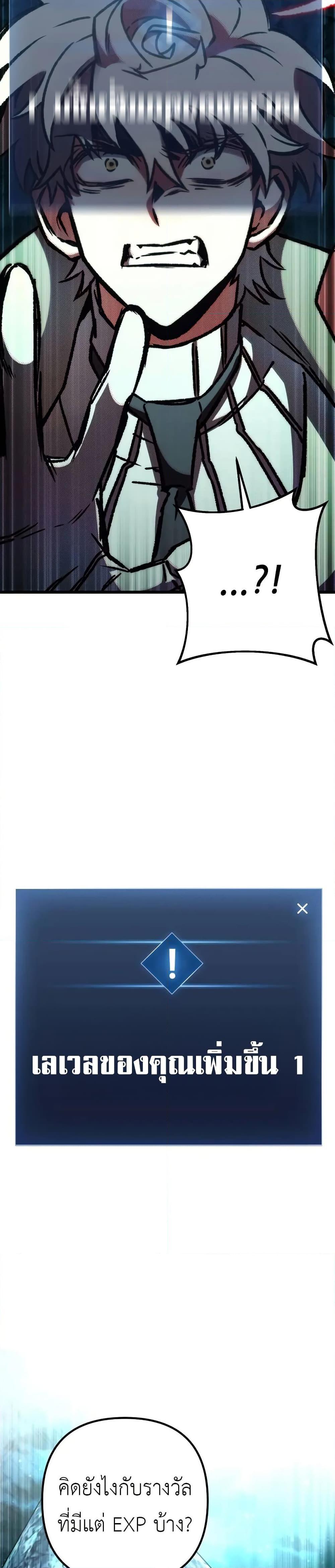 Manga-lc-com อ่านมังงะ อ่านการ์ตูน ออนไลน์ ฟรี The Genius Assassin Who Takes it All ตอนที่ 1 2 3 4 5 6 7 8 9 10 11 12 13 14 ฟรี ไม่มีโฆษณา Manga-lc - อ่าน มังงะ อ่าน การ์ตูน ออนไลน์ อ่านมังงะ ฟรี