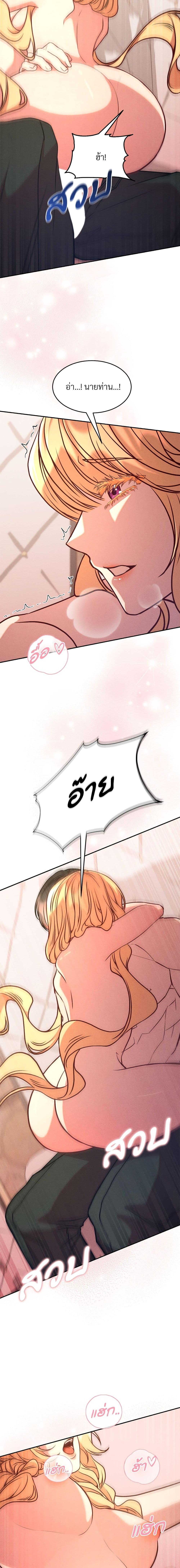 Manga-lc-com อ่านมังงะ อ่านการ์ตูน ออนไลน์ ฟรี Aesthetics of Play ตอนที่ 1 2 3 4 5 6 7 8 9 10 11 12 13 14 ฟรี ไม่มีโฆษณา Manga-lc - อ่าน มังงะ อ่าน การ์ตูน ออนไลน์ อ่านมังงะ ฟรี