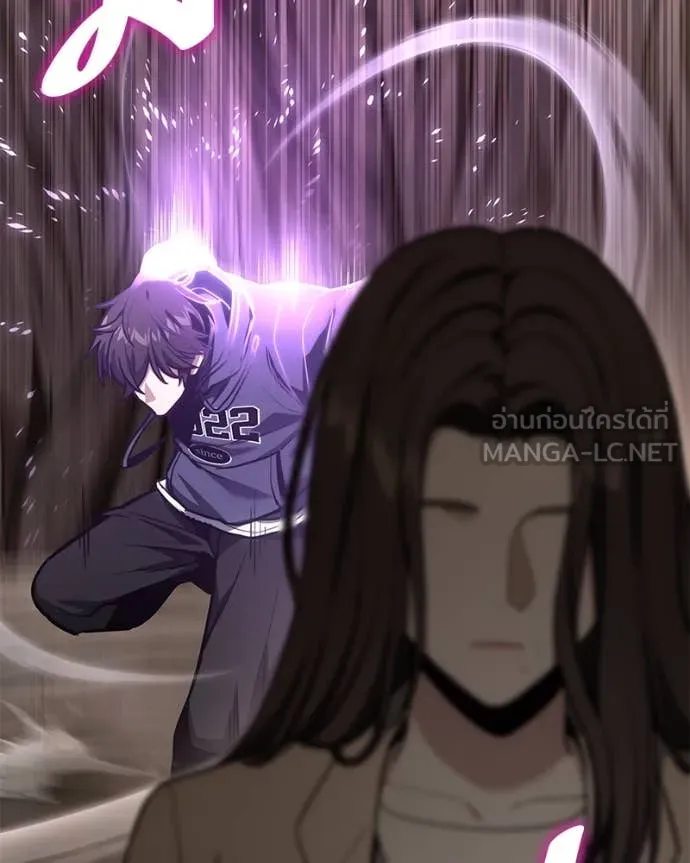 โทษที พื้นที่นี้ ตอนที่ 51 รูปที่ 114