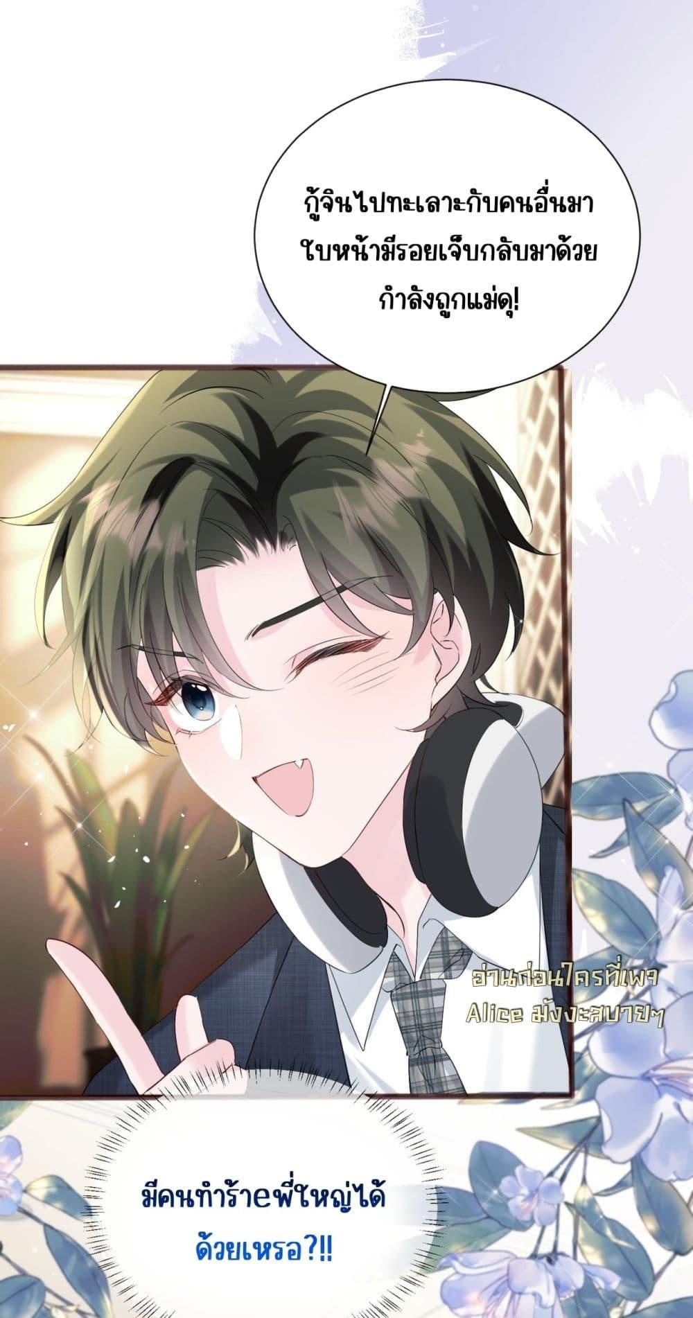 Manga-lc-com อ่านมังงะ อ่านการ์ตูน ออนไลน์ ฟรี Dressedasthe ตอนที่ 1 2 3 4 5 6 7 8 9 10 11 12 13 14 ฟรี ไม่มีโฆษณา Manga-lc - อ่าน มังงะ อ่าน การ์ตูน ออนไลน์ อ่านมังงะ ฟรี