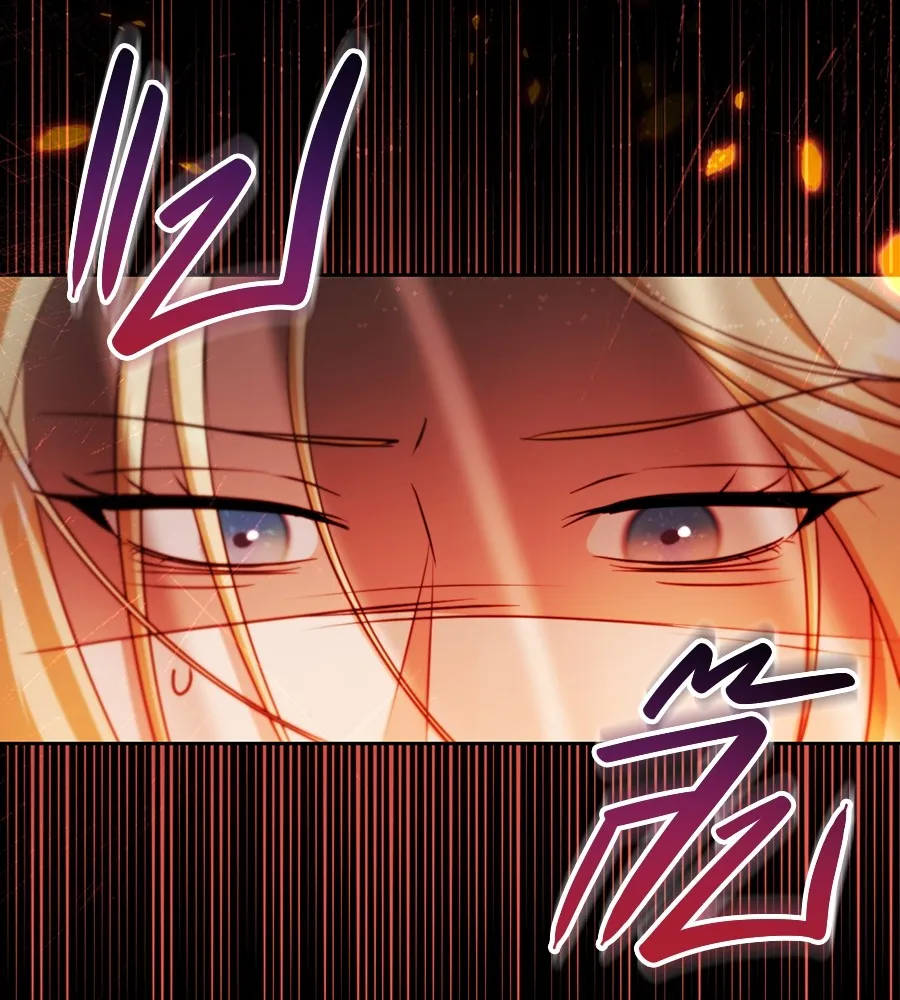 ทางหลุดพ้นของนักบุญลวง ตอนที่ 28 รูปที่ 32