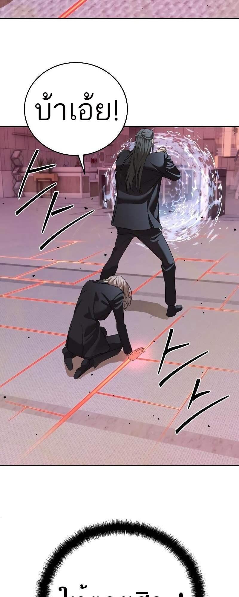 Doujin-Lc- อ่าน โดจิน มังฮวา เกาหลี ญี่ปุ่น จีน แปลไทย Special Civil Servant ตอนที่ 1 2 3 4 5 6 7 8 9 10 11 12 13 14 ฟรี ไม่มีโฆษณา อ่าน โดจิน Manhwa เกาหลี ญี่ปุ่น จีน เรามีครบ คัดมาให้เน้นๆ โดจิน 18+ รับประกันความฟินโดย  Doujin Lc