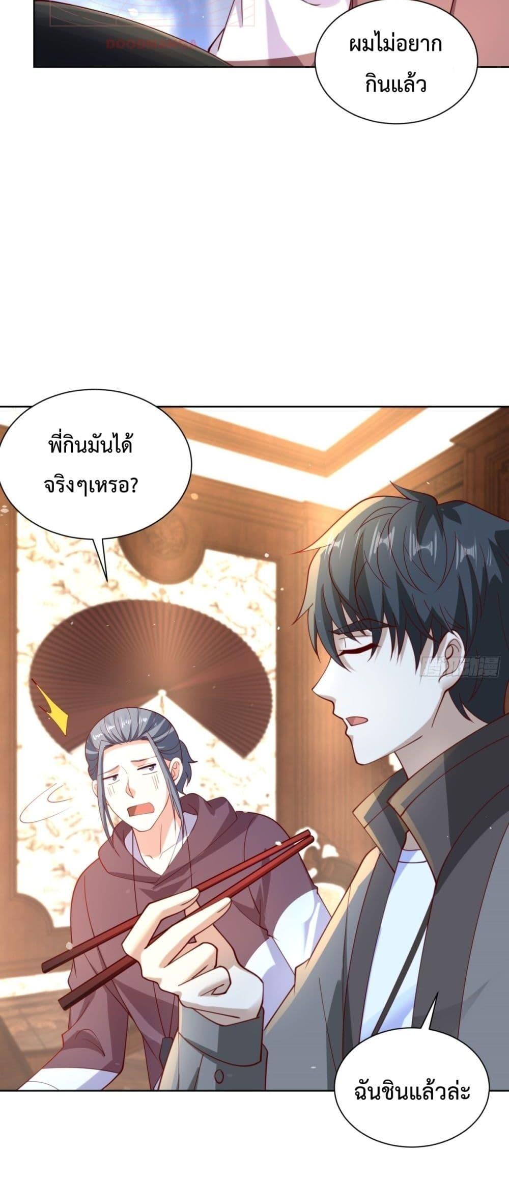 Manga-lc-com อ่านมังงะ อ่านการ์ตูน ออนไลน์ ฟรี City’sStronges ตอนที่ 1 2 3 4 5 6 7 8 9 10 11 12 13 14 ฟรี ไม่มีโฆษณา Manga-lc - อ่าน มังงะ อ่าน การ์ตูน ออนไลน์ อ่านมังงะ ฟรี