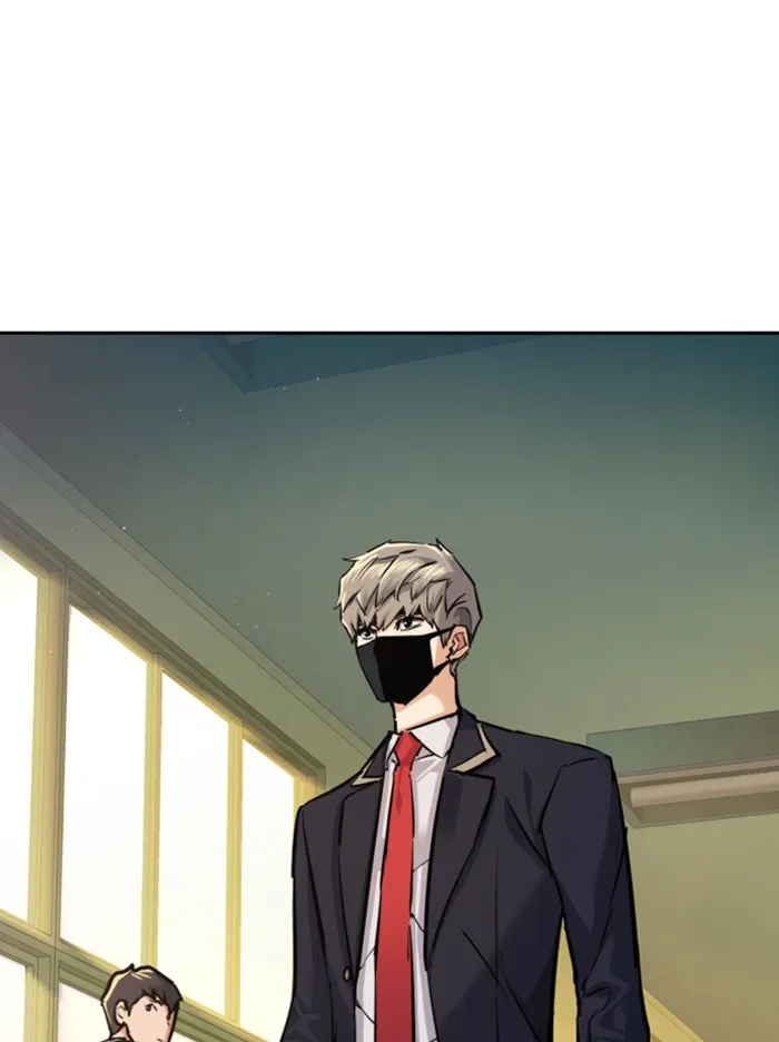 พี่ชายสายบอดี้การ์ด ตอนที่ 67 รูปที่ 46