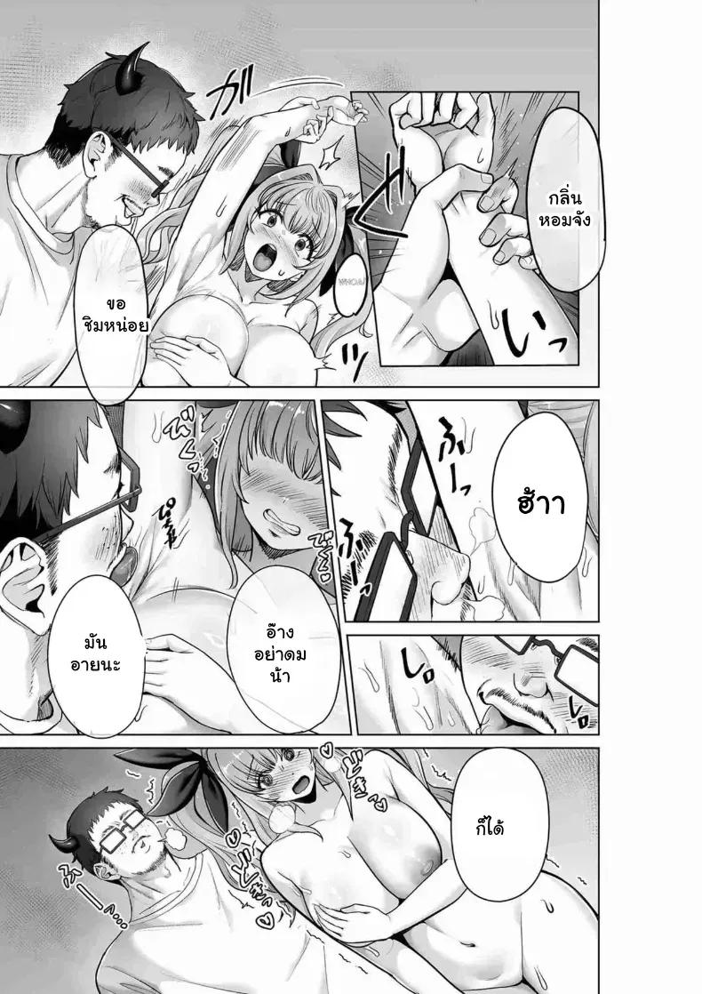 Doujin-Lc- อ่าน โดจิน มังฮวา เกาหลี ญี่ปุ่น จีน แปลไทย สั่งสอนยัยไอดอลสาวน้อยเวทมนตร์ ตอนที่ 1 2 3 4 5 6 7 8 9 10 11 12 13 14 ฟรี ไม่มีโฆษณา อ่าน โดจิน Manhwa เกาหลี ญี่ปุ่น จีน เรามีครบ คัดมาให้เน้นๆ โดจิน 18+ รับประกันความฟินโดย  Doujin Lc